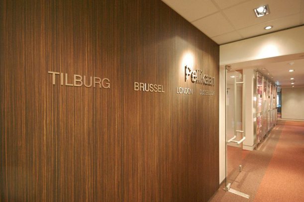 Pellikaan Bouwbedrijf BV - entree/receptie - Tilburg |  2009